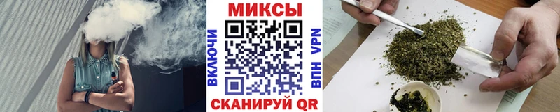 цена   Борзя  БУТИРАТ вода 