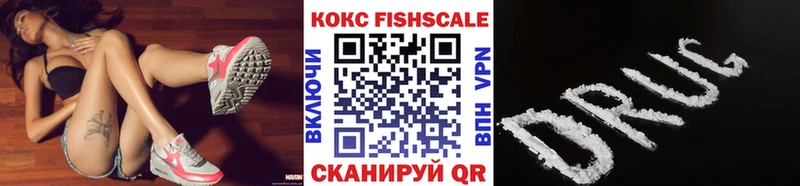 COCAIN Columbia  закладки  Борзя 