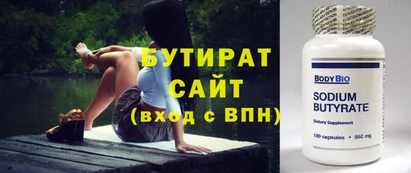 jwh Переславль-Залесский