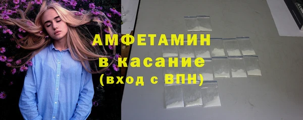 крисы Покачи