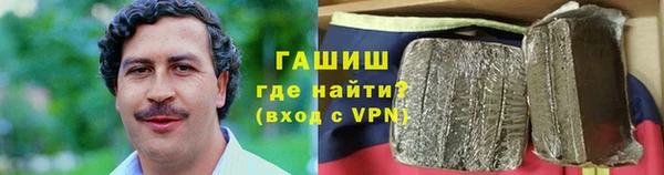 jwh Переславль-Залесский