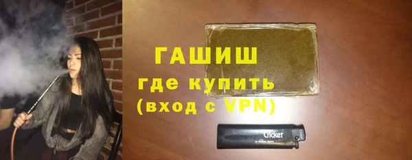 apvp Бутурлиновка