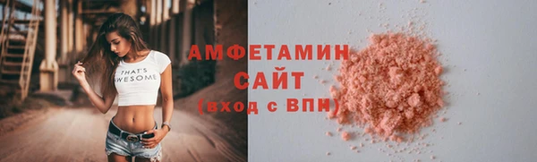 jwh Переславль-Залесский