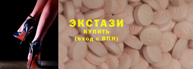 марки lsd Пестово