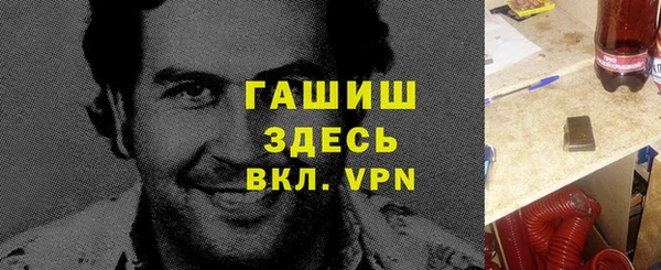 jwh Переславль-Залесский