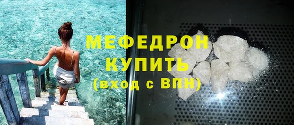 ПСИЛОЦИБИНОВЫЕ ГРИБЫ Валуйки
