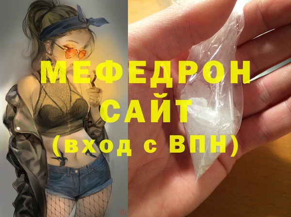 jwh Переславль-Залесский