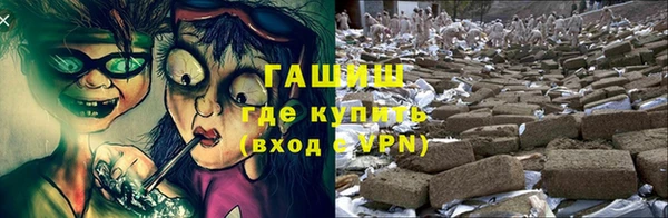 jwh Переславль-Залесский