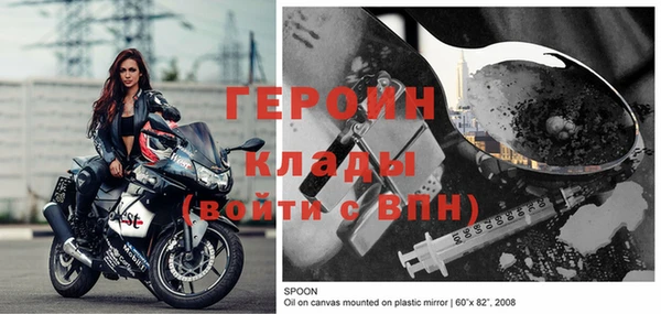 ГАЛЛЮЦИНОГЕННЫЕ ГРИБЫ Валдай