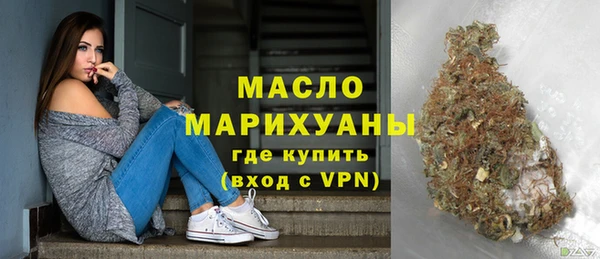 марки lsd Пестово