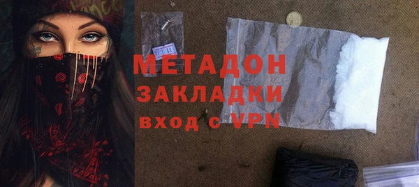 твердый Покровск