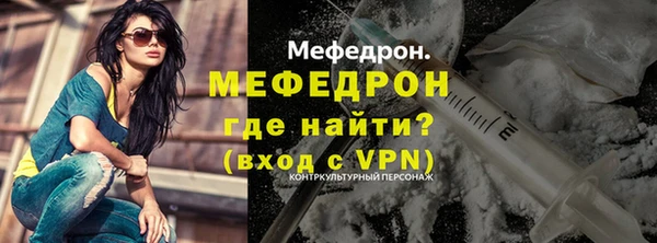 jwh Переславль-Залесский