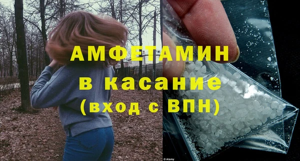 марки lsd Пестово