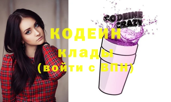 apvp Бутурлиновка