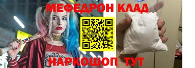 a pvp Балашиха