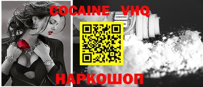 а пвп мука Аргун