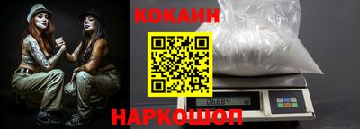 a pvp Балашиха