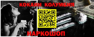 сатива Апрелевка