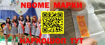 a pvp Балашиха