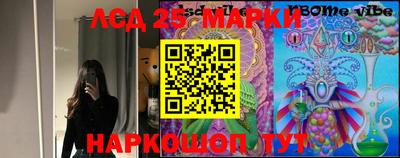 a pvp Балашиха