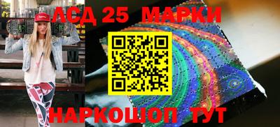 МДПВ Балаково