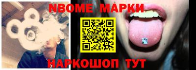 не бодяженный Балахна