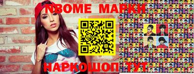 МДПВ Балаково