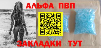 a pvp Балашиха