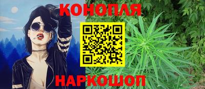 экстази Апшеронск