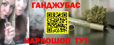 а пвп мука Аргун
