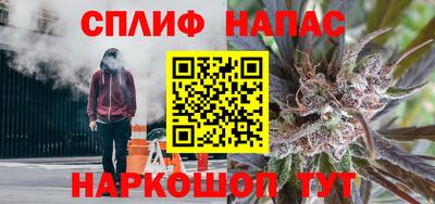 экстази Апшеронск