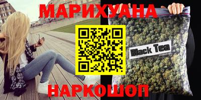 экстази Апшеронск