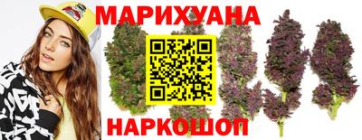 экстази Апшеронск