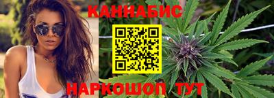 а пвп мука Аргун