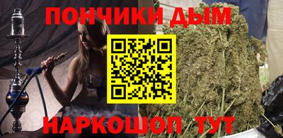 а пвп мука Аргун