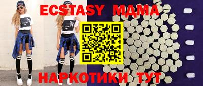 МДПВ Балаково