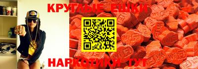 МДПВ Балаково