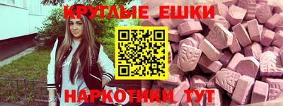 МДПВ Балаково