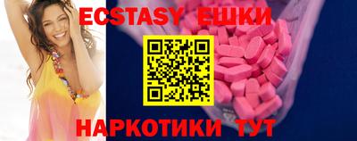 а пвп мука Аргун