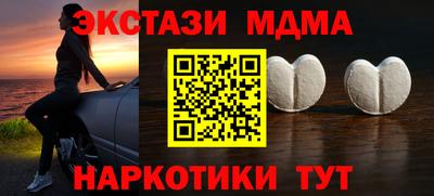 а пвп мука Аргун