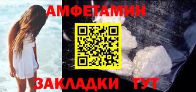 сатива Апрелевка