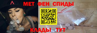 экстази Апшеронск