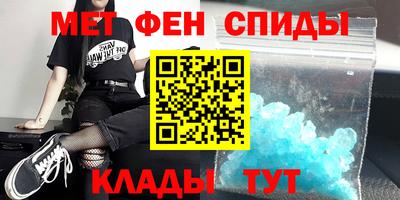 a pvp Балашиха