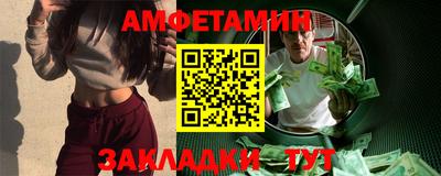 а пвп мука Аргун