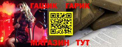 МДПВ Балаково