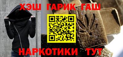а пвп мука Аргун