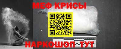 сатива Апрелевка