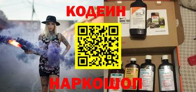 а пвп мука Аргун