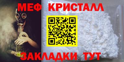 а пвп мука Аргун