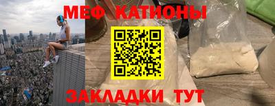 МДПВ Балаково